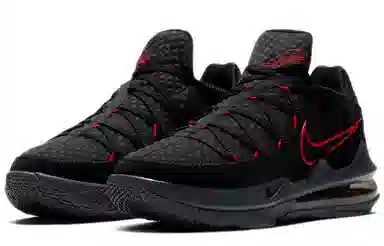 Nike Lebron 17 Low EP