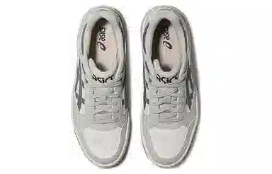 Asics Gel-Spotlyte Low White Grey