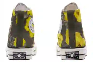 Converse Chuck Taylor 70S Yellow