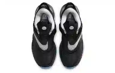 Nike Adapt BB 2.0