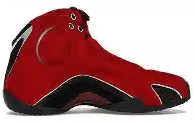 Jordan Air Jordan 21 OG Red Suede