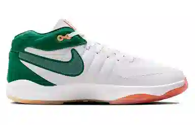 Nike G.T. Hustle 2 Air Zoom EP
