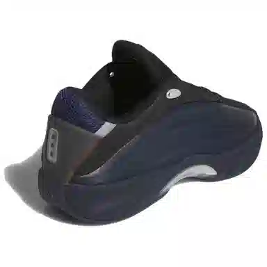 adidas Crazy IIInfinity