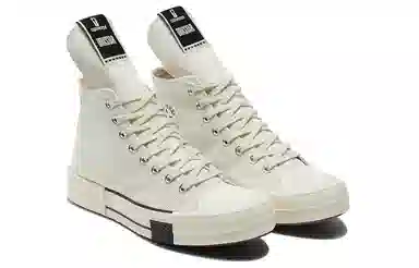 Rick Owens DRKSHDW x Converse 1970s Turbodrk Chuck Taylor All Star High
