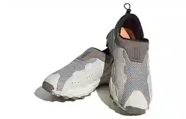 adidas Hyperturf Adventure