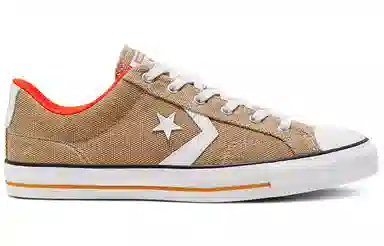 Converse Star Player Low Top Khaki