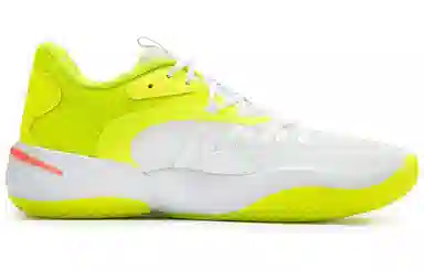 Puma Court Rider 2.0 Fluorescent Yellow
