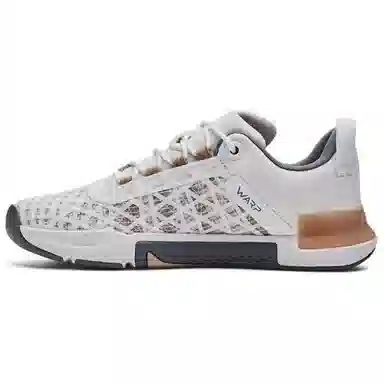 Under Armour Tribase Reign 5