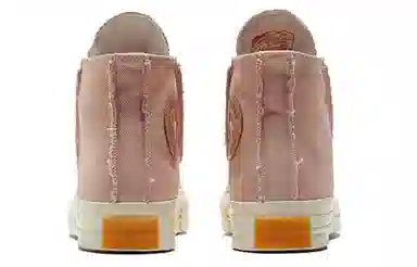 Converse 1970s Chuck Taylor All Star