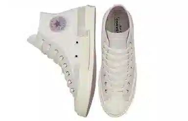 Converse Chuck Taylor All Star 1970s