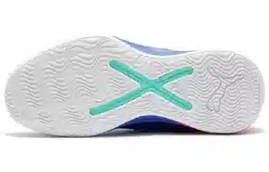 PUMA Rise Nitro Fadeaway