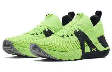 Under Armour Project Rock Low Training Shoes Green