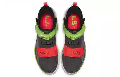 Nike Zoom Soldier 13