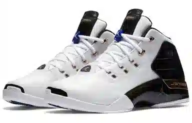 Jordan Air Jordan 17 Retro Copper