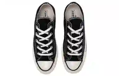 Converse 1970s All Star Retro Black