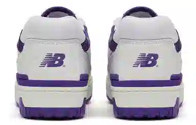 New Balance 550 Premium Pack Purple