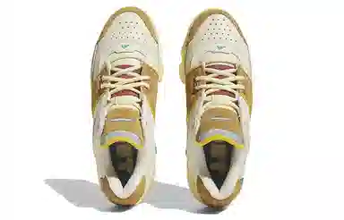 adidas Agent Gil Restomod White Yellow