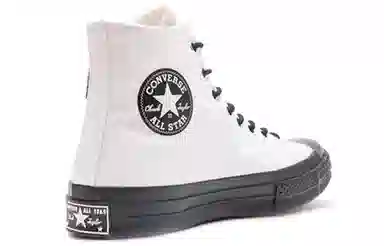 Converse Chuck Taylor All Star 1970s Hi Light Grey White