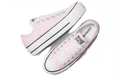 Converse All Star Lift Pink