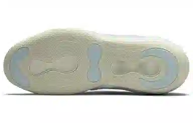 Nike Distorted D/MS/X