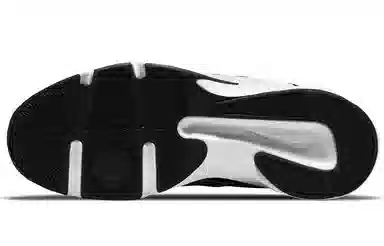 Nike Defy All Day Black White