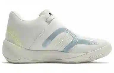 PUMA Rise Nitro White Grey