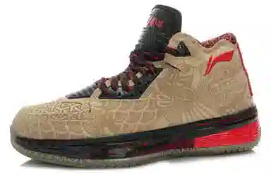 LiNing WOW 2 Wade 2