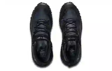 Under Armour Project HOVR Dawn