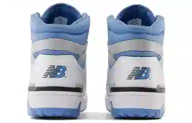 New Balance 650 White Blue
