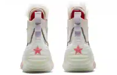 Converse Run Star Veloz Motion CX Limited Edition