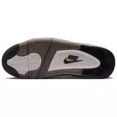 Jordan Air Ship "Cave Stone"