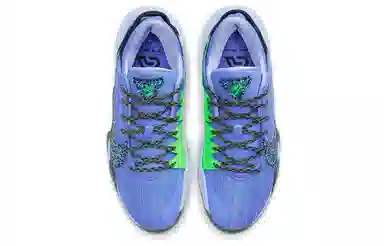 Nike Freak 2 Play For The Future