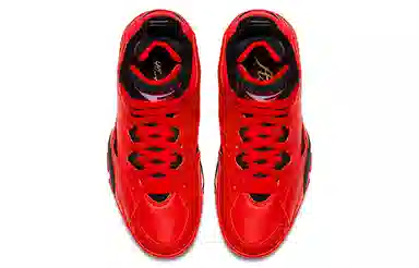 Nike Air Flight Maestro 2 Think 16