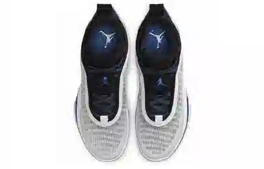 Jordan Air Jordan 36 PF