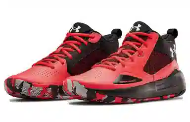Under Armour Lockdown 5 Black Pink