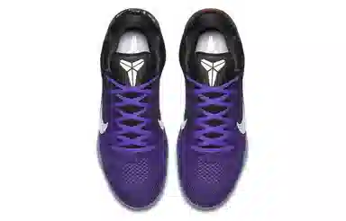 Nike Kobe 11 Elite Low Eulogy Hyper Grape