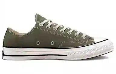 Converse Chuck 70 Green White