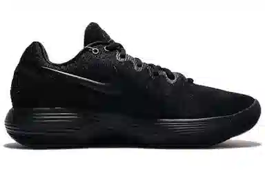 Nike Hyperdunk 2017 Low EP Black