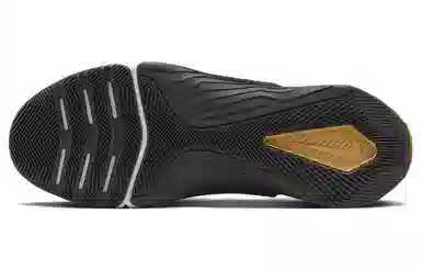 Nike Metcon 8 White Gold