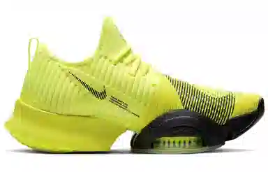 Nike Air Zoom SuperRep Lemon Yellow