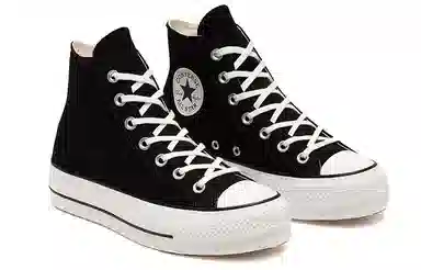 Converse Chuck Taylor All Star Platform High Top
