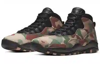 Jordan Air Jordan 10 Retro Desert Camo
