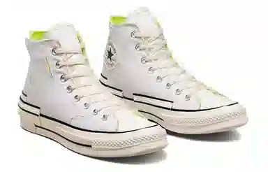Converse Chuck 1970s White