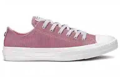 Converse Chuck Taylor All Star Starware Low Top Pink