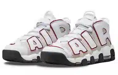 Nike Air More Uptempo "Vintage Bulls"