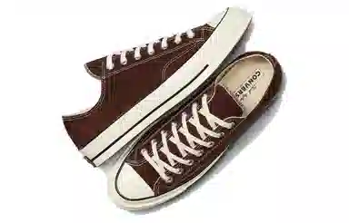 Converse 1970s Brown