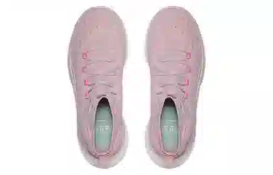 Under Armour Curry 4 FLOTRO