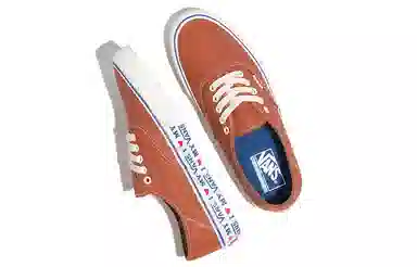 Vans Authentic "I Love My VANS" Orange