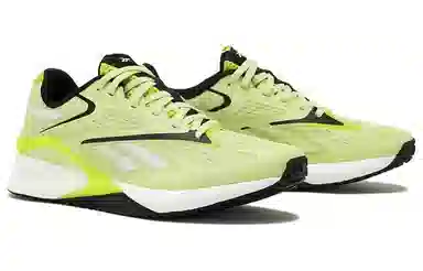 Reebok Speed 22 Yellow