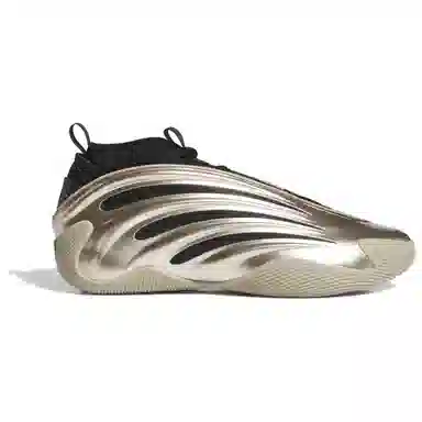 adidas Harden Vol.9 "Cyber Metallic"